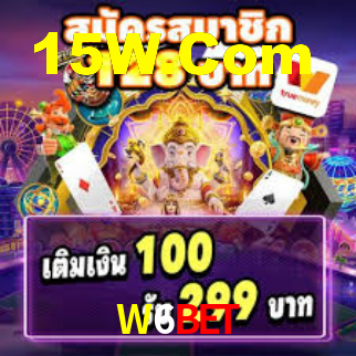 W6Bet,W6Bet Vip